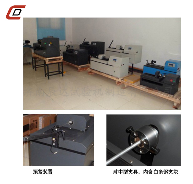 金屬線(xiàn)材扭轉(zhuǎn)試驗(yàn)機(jī)EZ-15、20、30