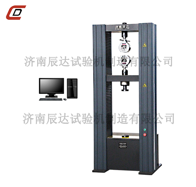電子拉力試驗機的應(yīng)該用范圍及原理是什么？