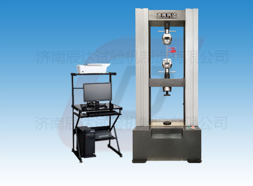 微機(jī)控制電子萬能試驗(yàn)機(jī)WDW-150的保養(yǎng)要怎么做？常見的故障有哪些？