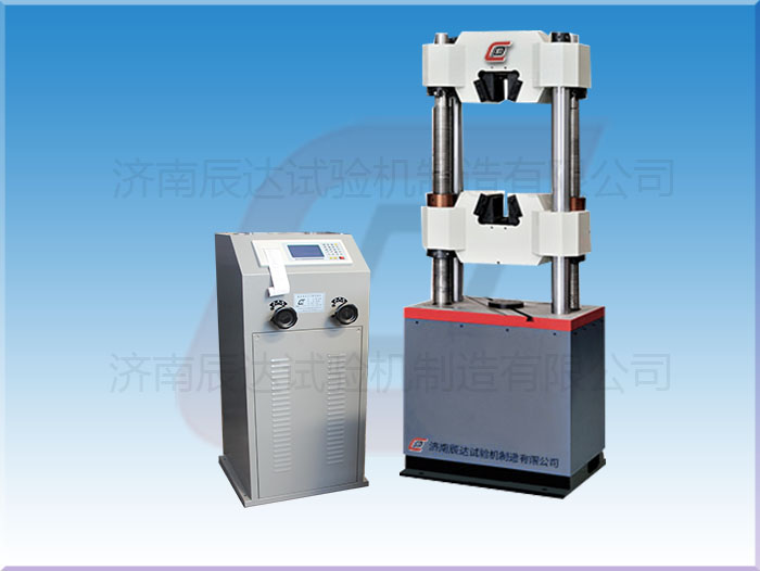 要怎么選擇靠譜的WE-600B試驗機廠家來購買產(chǎn)品？