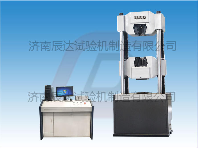 MTT244.2-2020煤礦窄軌車輛連接件拉力試驗機的用途以及操作規(guī)程是什么？