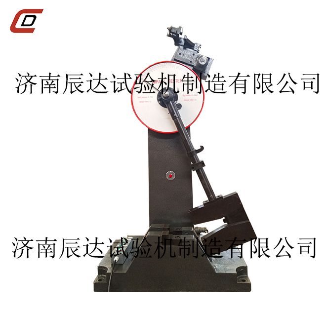 沖擊試驗(yàn)機(jī)在使用中遇到各種問題，采取哪些方法